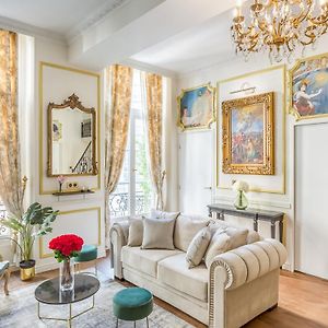 Merveil - Luxury Serviced Apartment - Aboukir VI